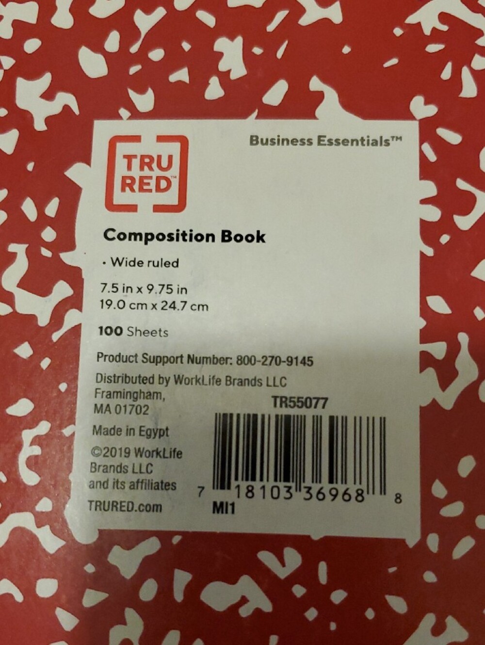 6 Composition Notebooks - Wide Ruled (Pack) - Picture 6 of 8